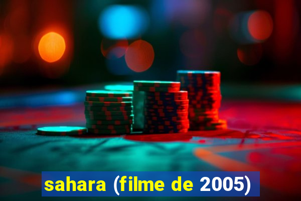 sahara (filme de 2005)